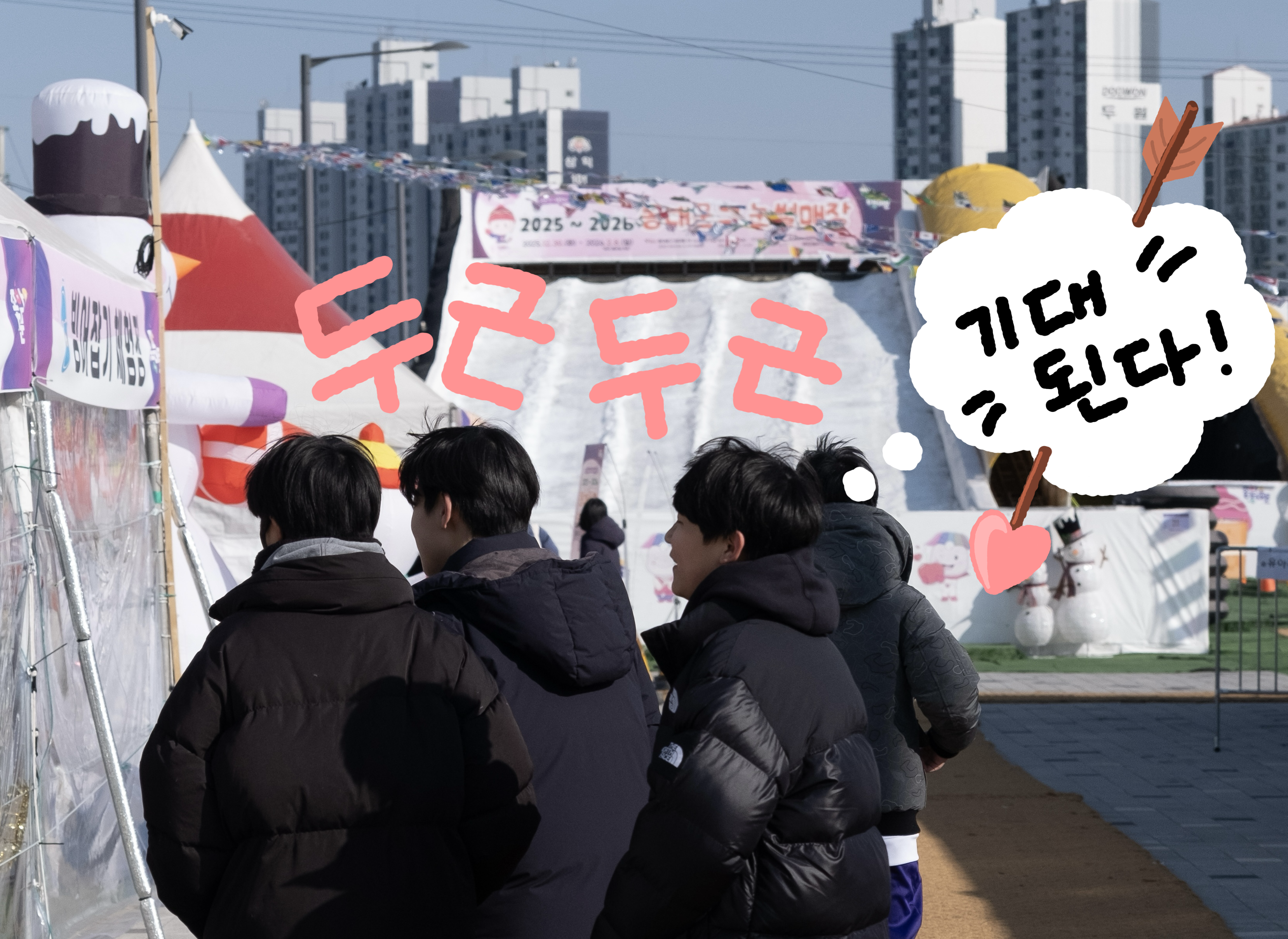 미디어 89